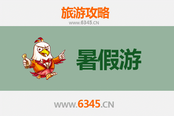 昌都左贡暑假旅游攻略：探秘藏东秘境，畅游高原明珠