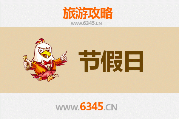 昌都左贡至承德避暑山庄：高原到皇家的清凉之旅攻略