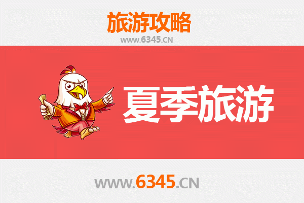昌都左贡夏季旅游攻略：探秘藏东秘境，邂逅高原盛夏